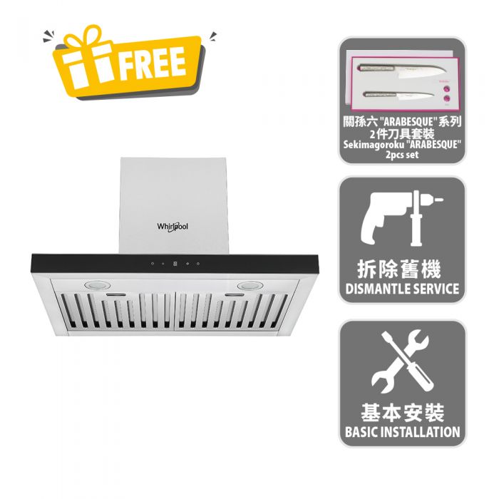 AirClean Power+ 75cm Auto Clean Wall-Mounted Chimney Hood