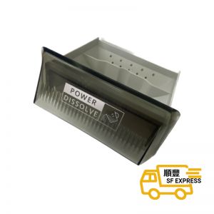 DETERGENT TRAY
