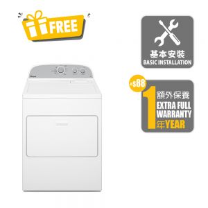 US Heavy Duty Dryer, 15kg