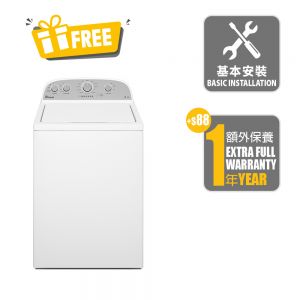 US Washer, 15kg