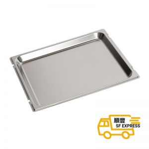 Baking Tray