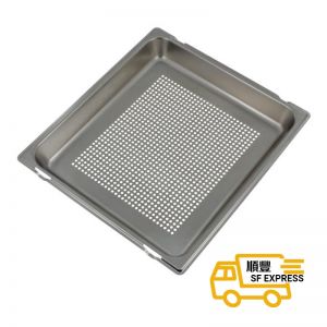 Stream Tray - 481010558226 | Whirlpool Hong Kong