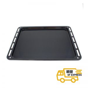 Baking Plate