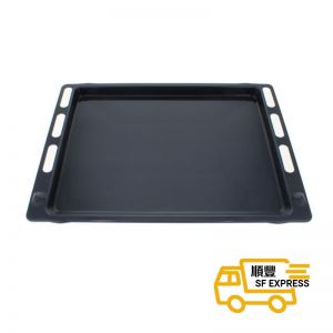 Baking Plate