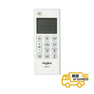 Remote Control (Discontinued)