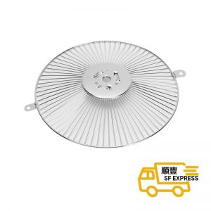 Fan Cover (Silver)