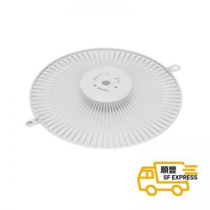 Fan Cover (White)