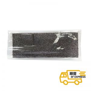 活性碳過濾網