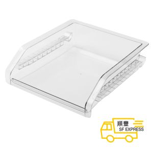 Pull Out Tray (Freezer)