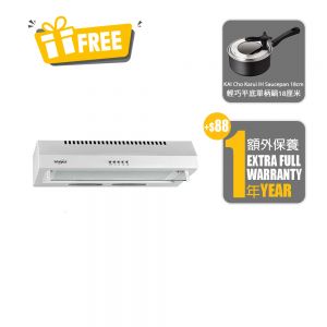 60cm Under Cabinet Cookerhood, White_New Product