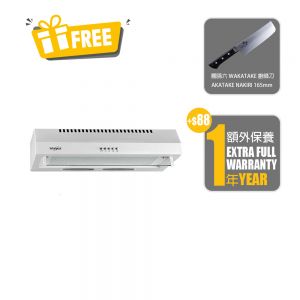 60cm Under Cabinet Cookerhood, White_New Product
