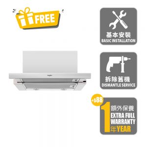 60cm Telescopic Cookerhood