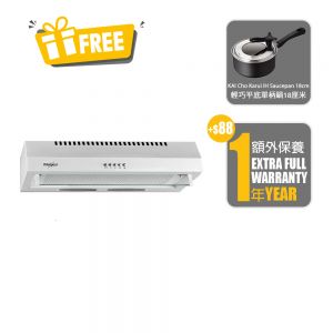 90cm Under Cabinet Cookerhood, White_New Product