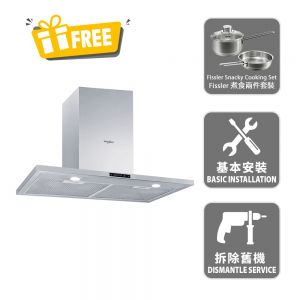 60cm Box Chimney Cookerhood, 1000m3/hr_New Product