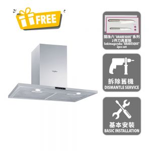 60cm Box Chimney Cookerhood, 1000m3/hr_New Product