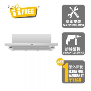 90cm Telescopic Cookerhood