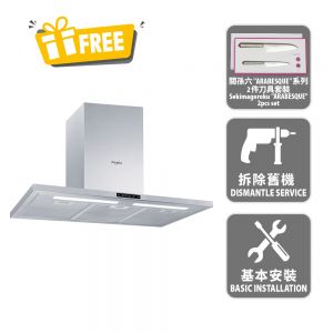 90cm Box Chimney Cookerhood, 1200m3/hr_New Product