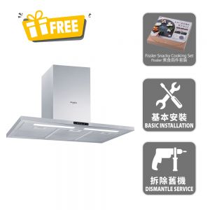 90cm Box Chimney Cookerhood, 1200m3/hr_New Product