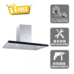 90cm Box Chimney Cookerhood, 1200m3/hr_New Product