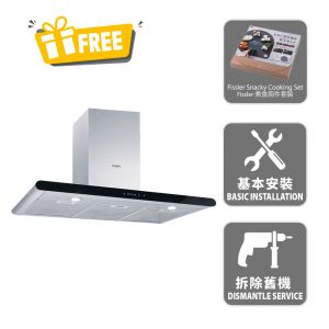 90cm Box Chimney Cookerhood, 1200m3/hr_New Product