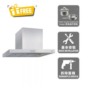 90cm Ultra Slim Chimney Cookerhood, 1200m3/hr_New Product