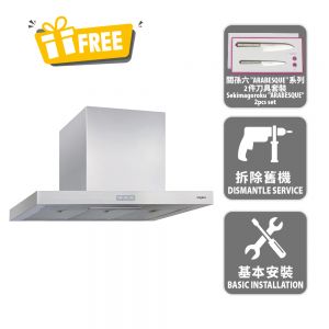 90cm Ultra Slim Chimney Cookerhood, 1200m3/hr_New Product