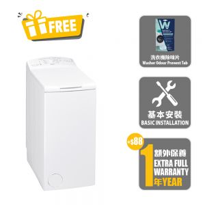 Top Load Washer, 6th Sense, 7kg/850rpm_New Product