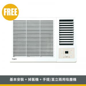 Window Type Air-Conditioner