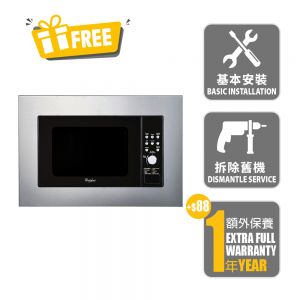 20L Microwave Oven with Grill_New Product