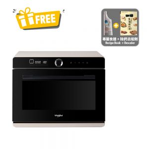 4S Maxi+ 氣炸蒸焗爐