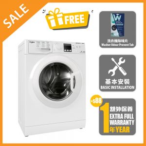 Fresh Care Series ,Front Loading Washer Dryer, Washing: 9kg & Drying: 6kg / 1400rpm
