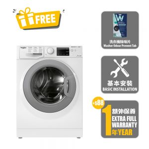 Fresh Care Series ,Front Loading Washer Dryer, Washing: 9kg & Drying: 6kg / 1400rpm