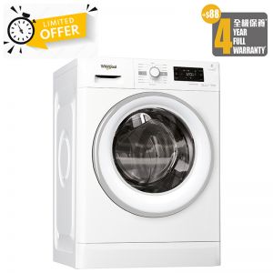 Front Loading Drum Washer, 6th Sense FreshCare, 7kg / 1000rpm_New Product