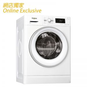 Front Loading Drum Washer, 6th Sense FreshCare, 8kg / 1200rpm_New Product