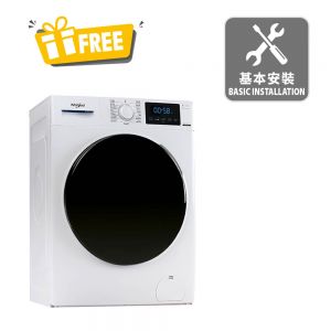 820 Pure Care 高效潔淨前置式洗衣機