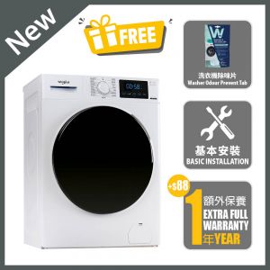 820 Pure Care+ Front Load Washer