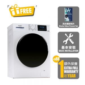 820 Pure Care+ Front Load Washer