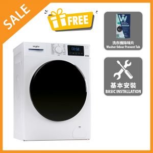 820 Pure Care+ Front Load Washer