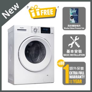 820 Pure Care+ Front Load Washer