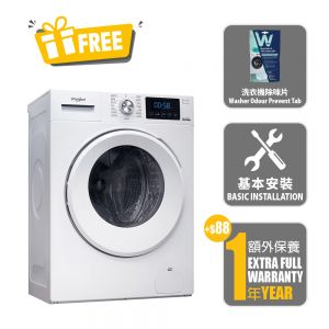 820 Pure Care+ Front Load Washer