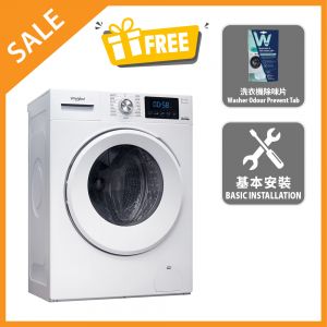 820 Pure Care+ Front Load Washer