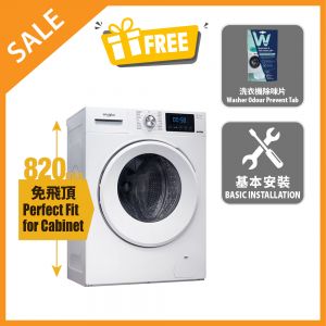 820 Pure Care+ Front Load Washer