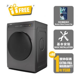 Fresh Care Series ,Front Loading Washer Dryer, Washing: 9kg & Drying: 6kg / 1400rpm