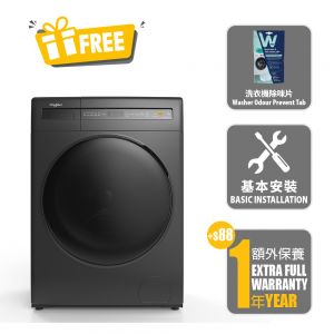 SaniCare Front Load Washer