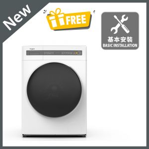 SaniCare Front Load Washer