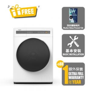 SaniCare Front Load Washer