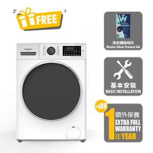 Supreme Oxycare Front Load Slim Washer