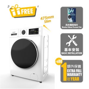Supreme Oxycare Front Load Slim Washer