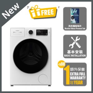 Oxycare Evo Front Load Washer