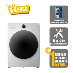 Front Loading Drum Washer, 6th Sense SupremeCare, 10kg / 1400rpm_New Product